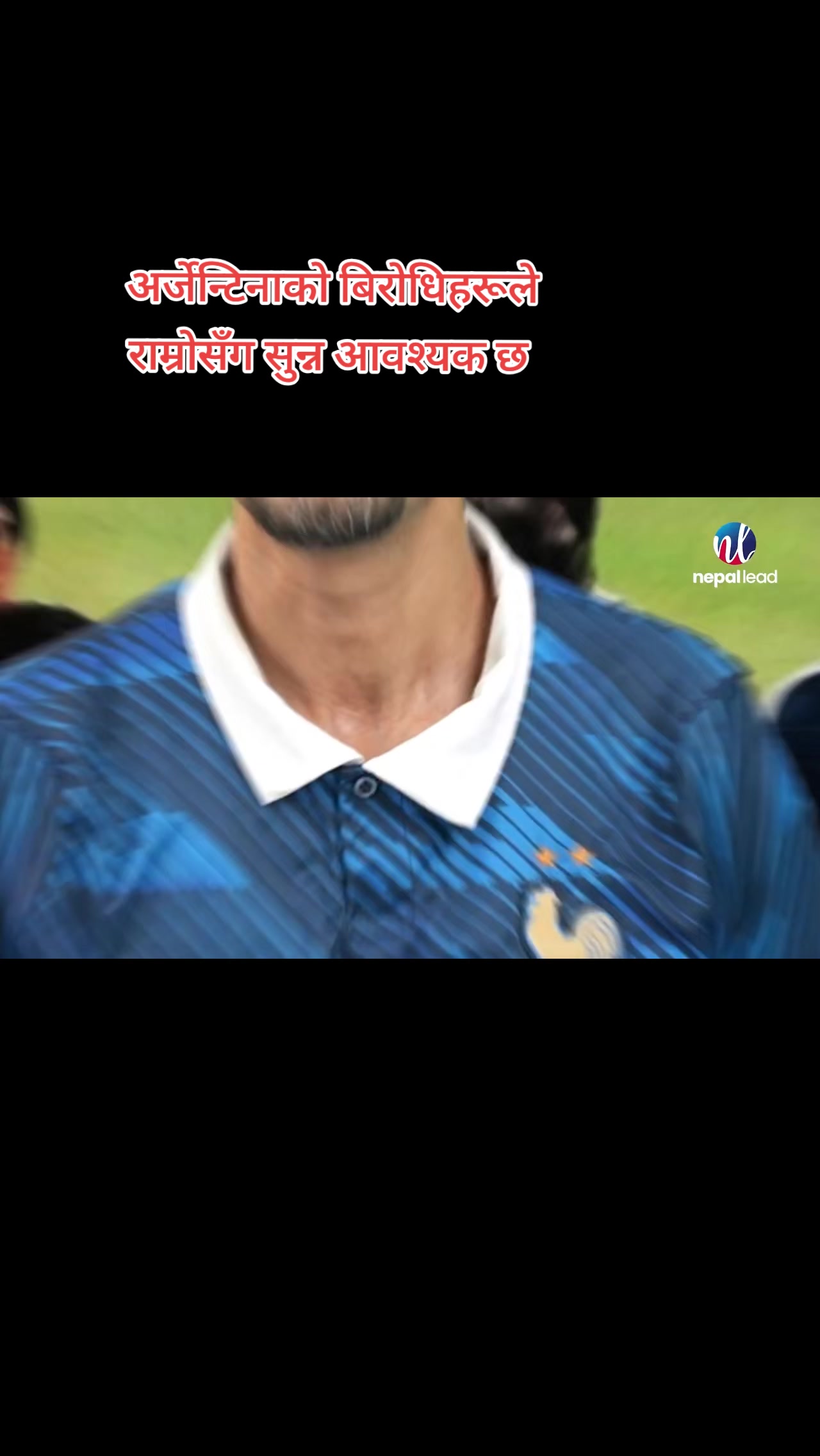 @अधिकारी लक्ष्मी