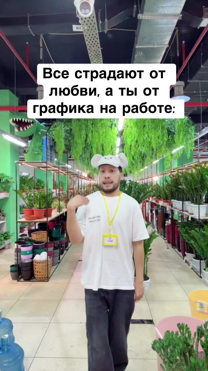 @ivicity_shop