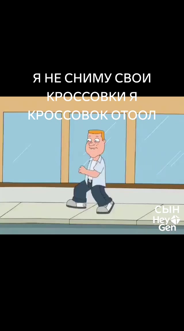 @тишаня