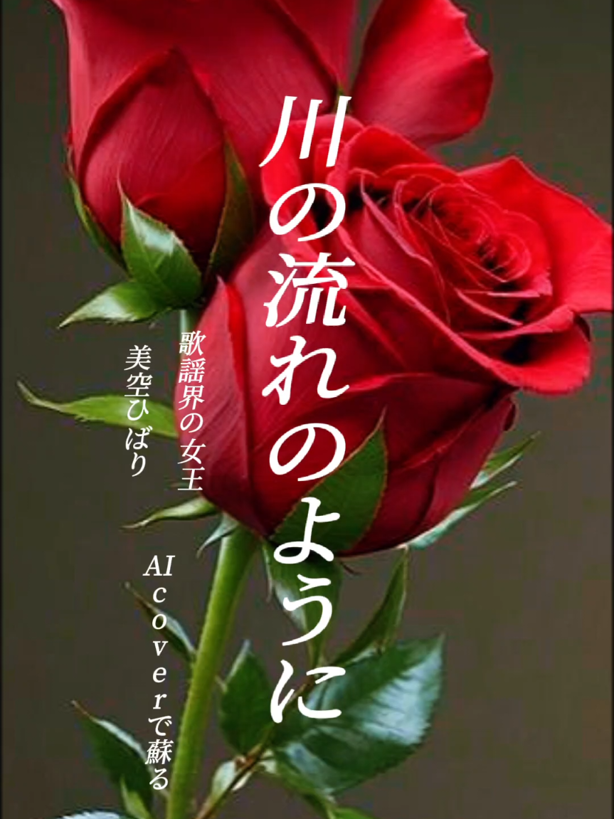 @Times Master