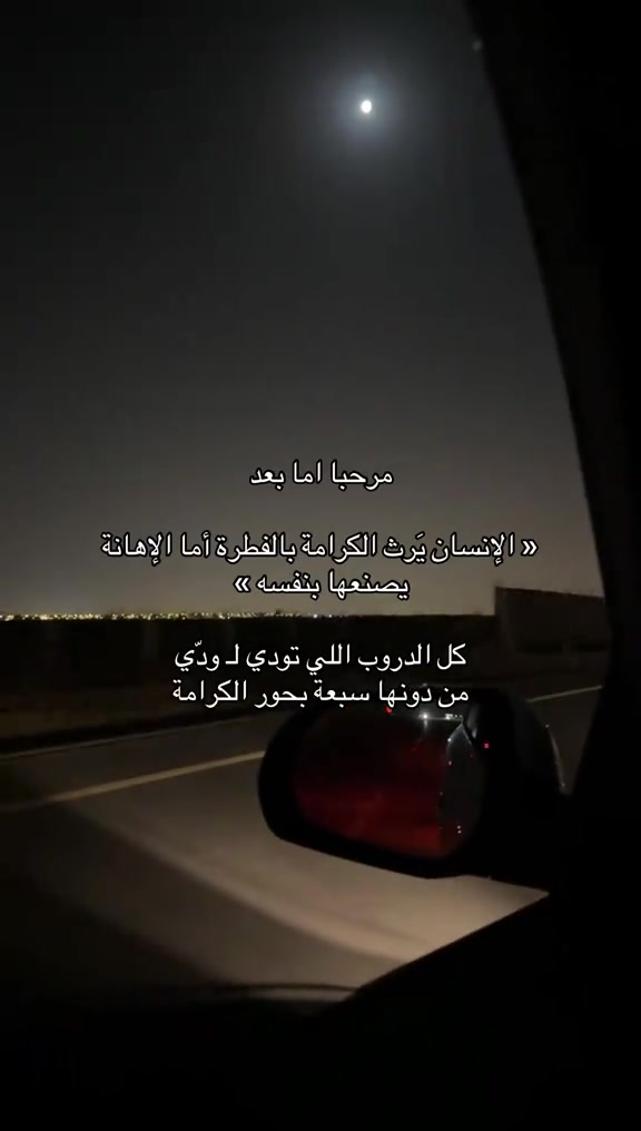 @أثر❣️.