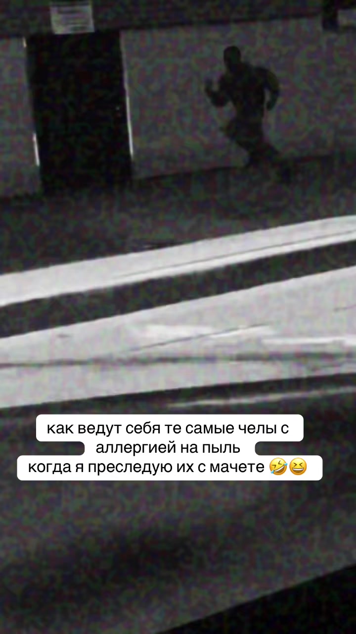 @iblametidi