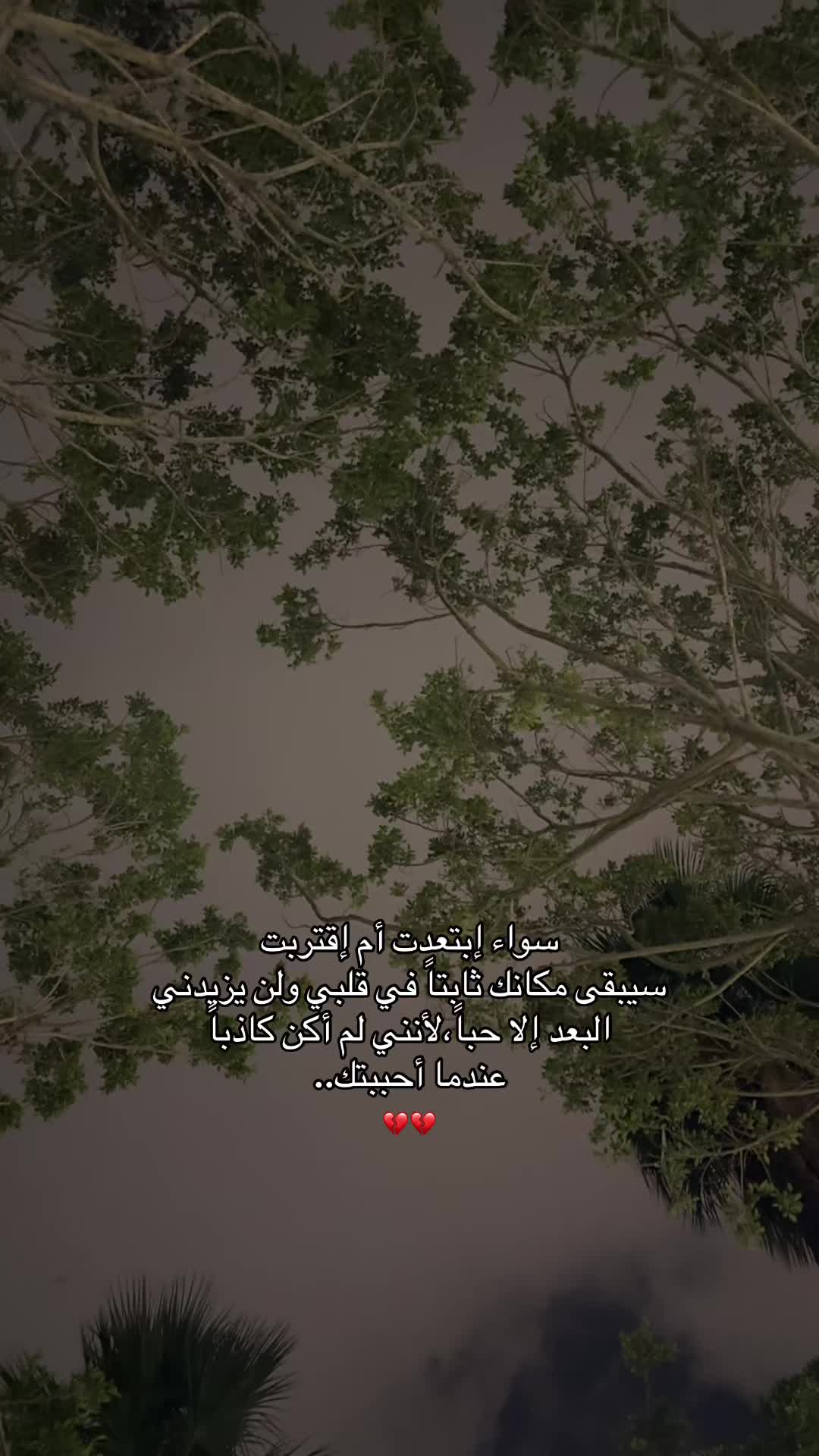 @خالد/KHALD