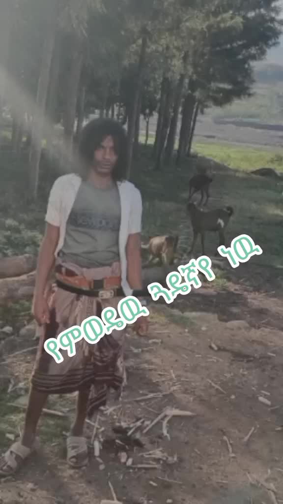 @አሠረኛዉ6168
