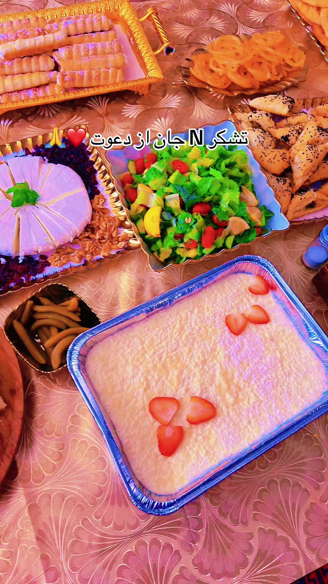 @Farah Naaz