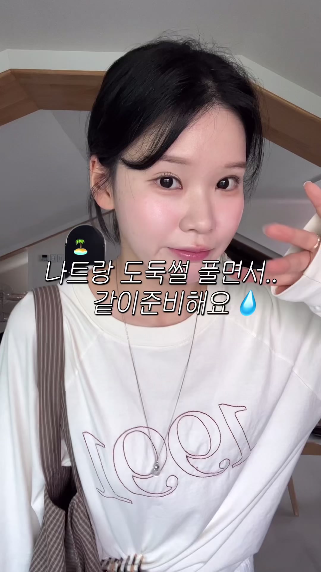 @랑구