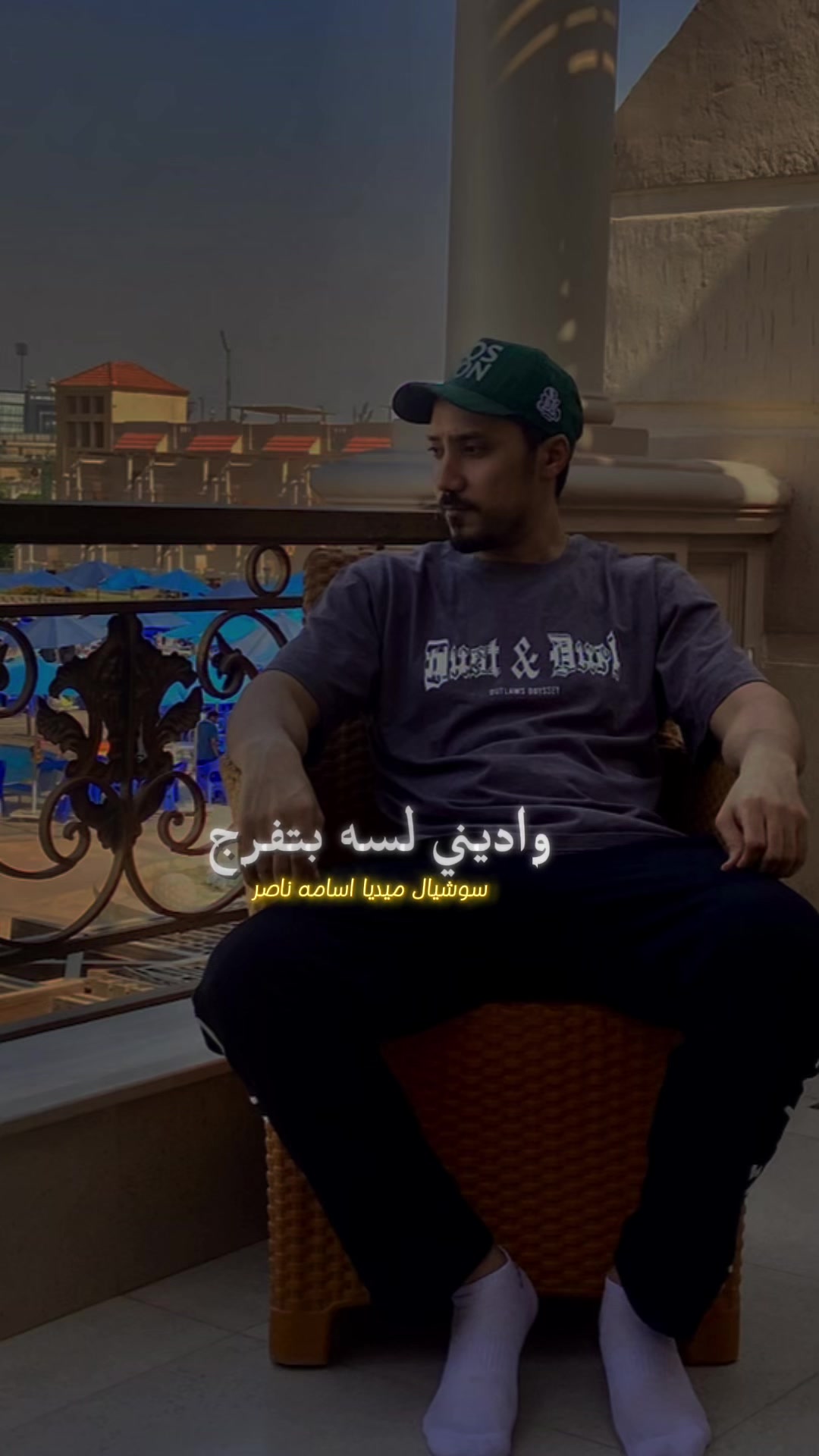 @إبراهيم الحلاق✂️