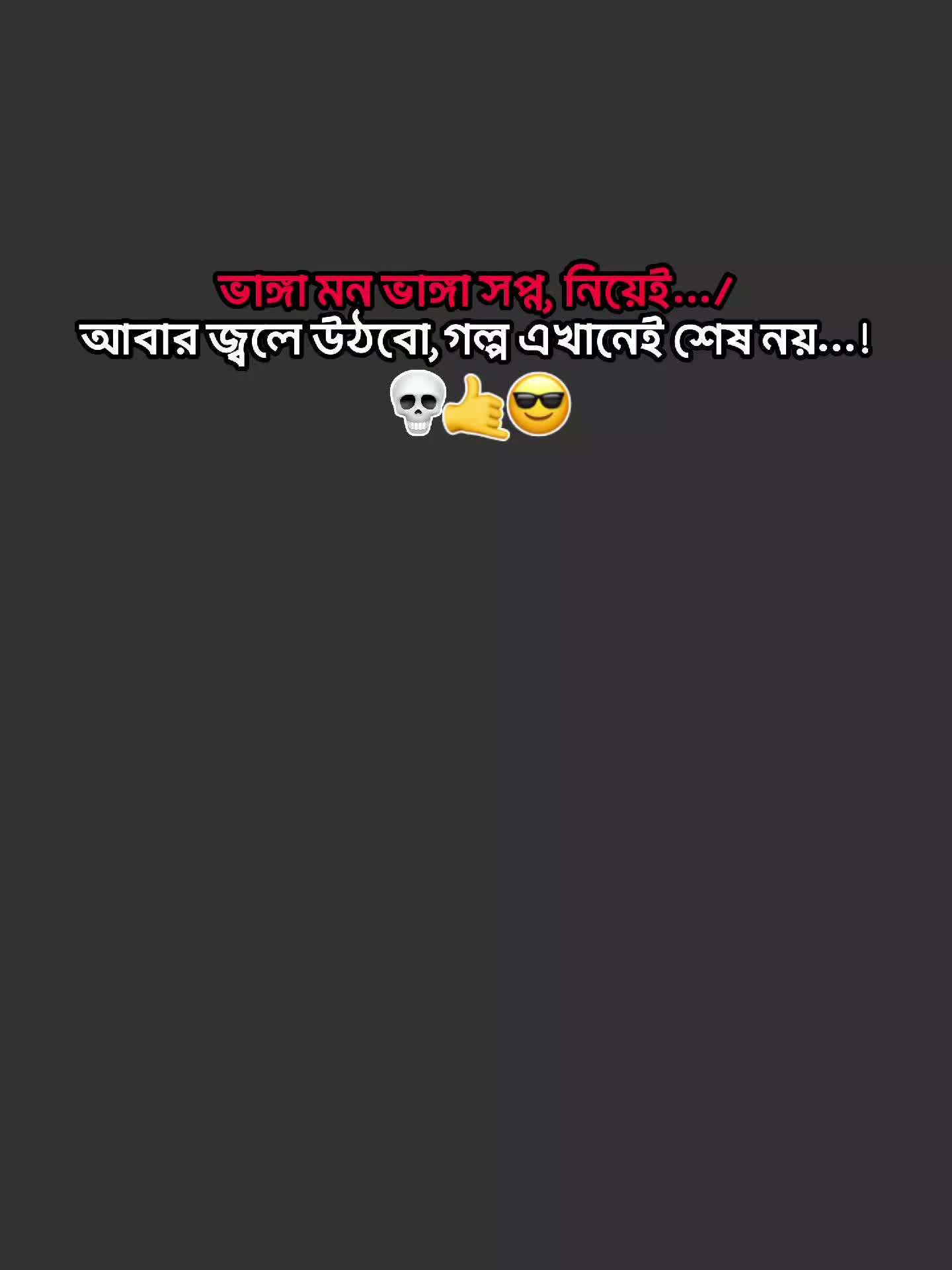 @🛡️ 𝐂𝐗𝐋𝐋𝐏𝐀𝐒𝐄 !!⚙️⚓