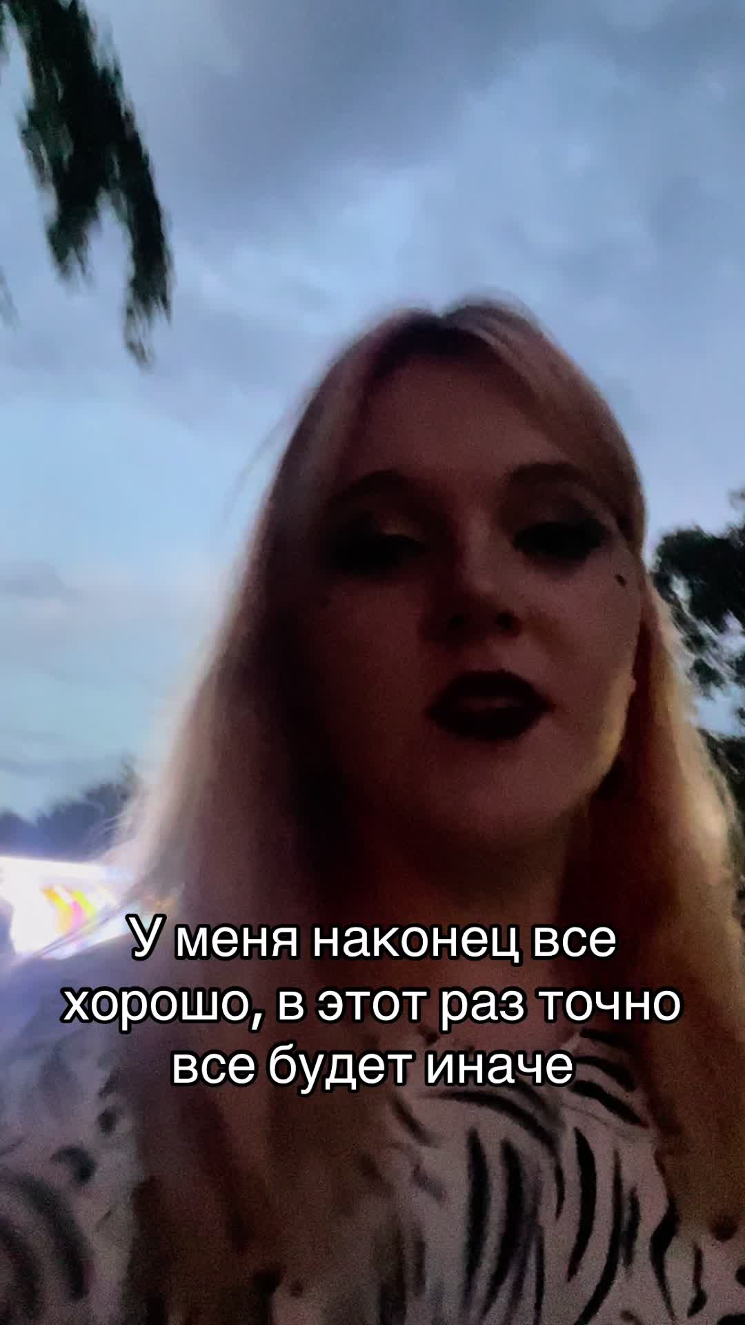 @Kerryetta Somien