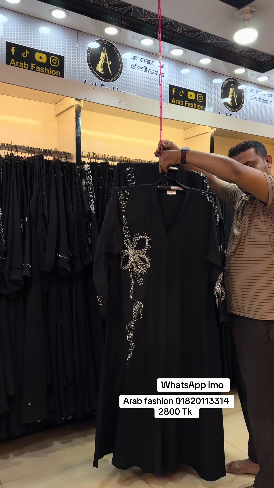 @Arab Fashion