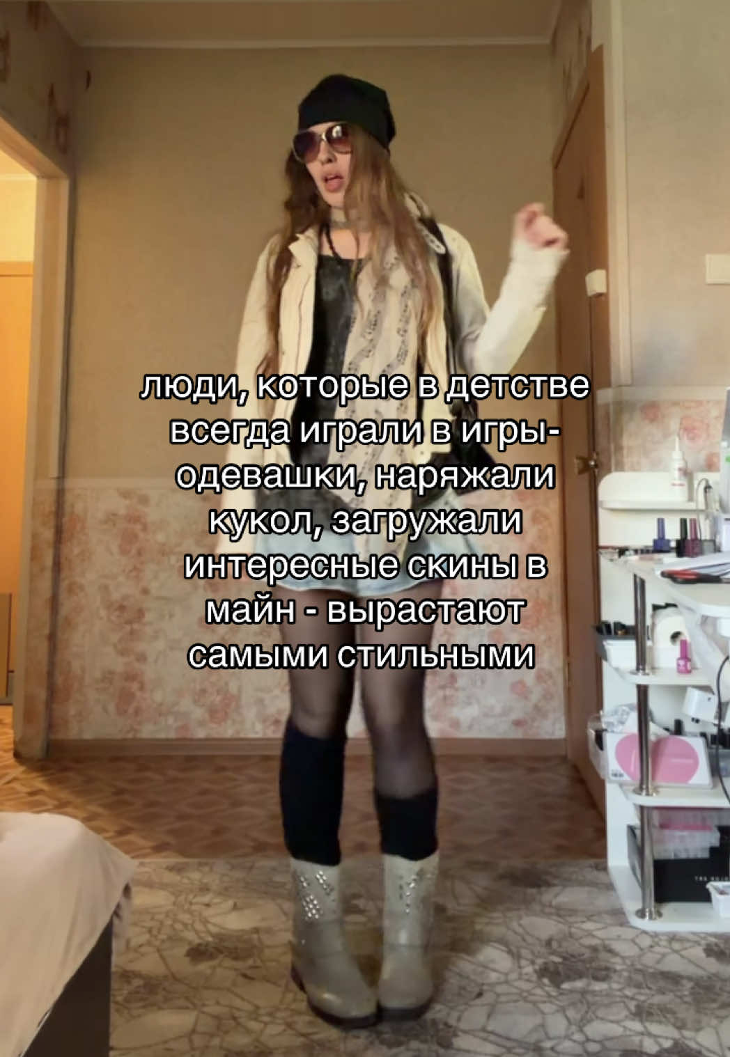 @тгк looksangell1