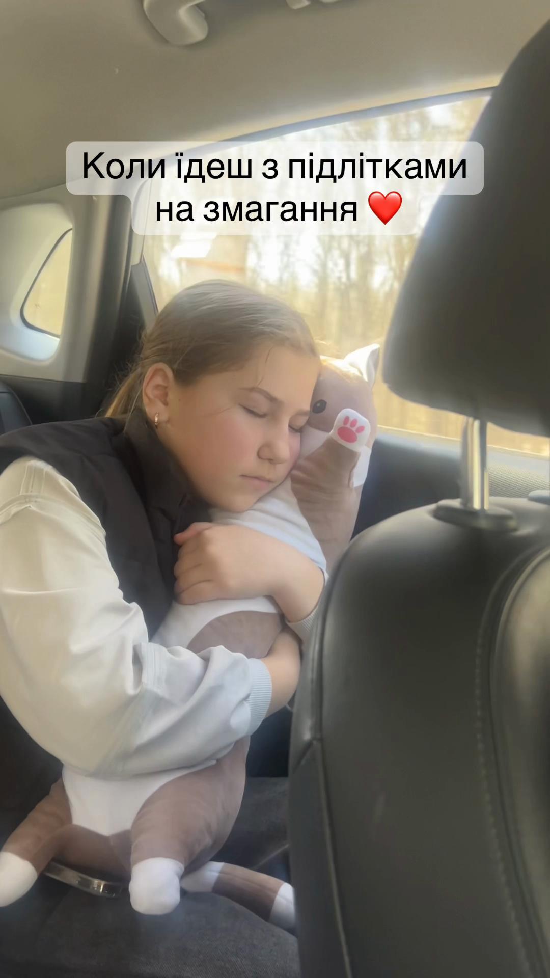 @Anastasia
