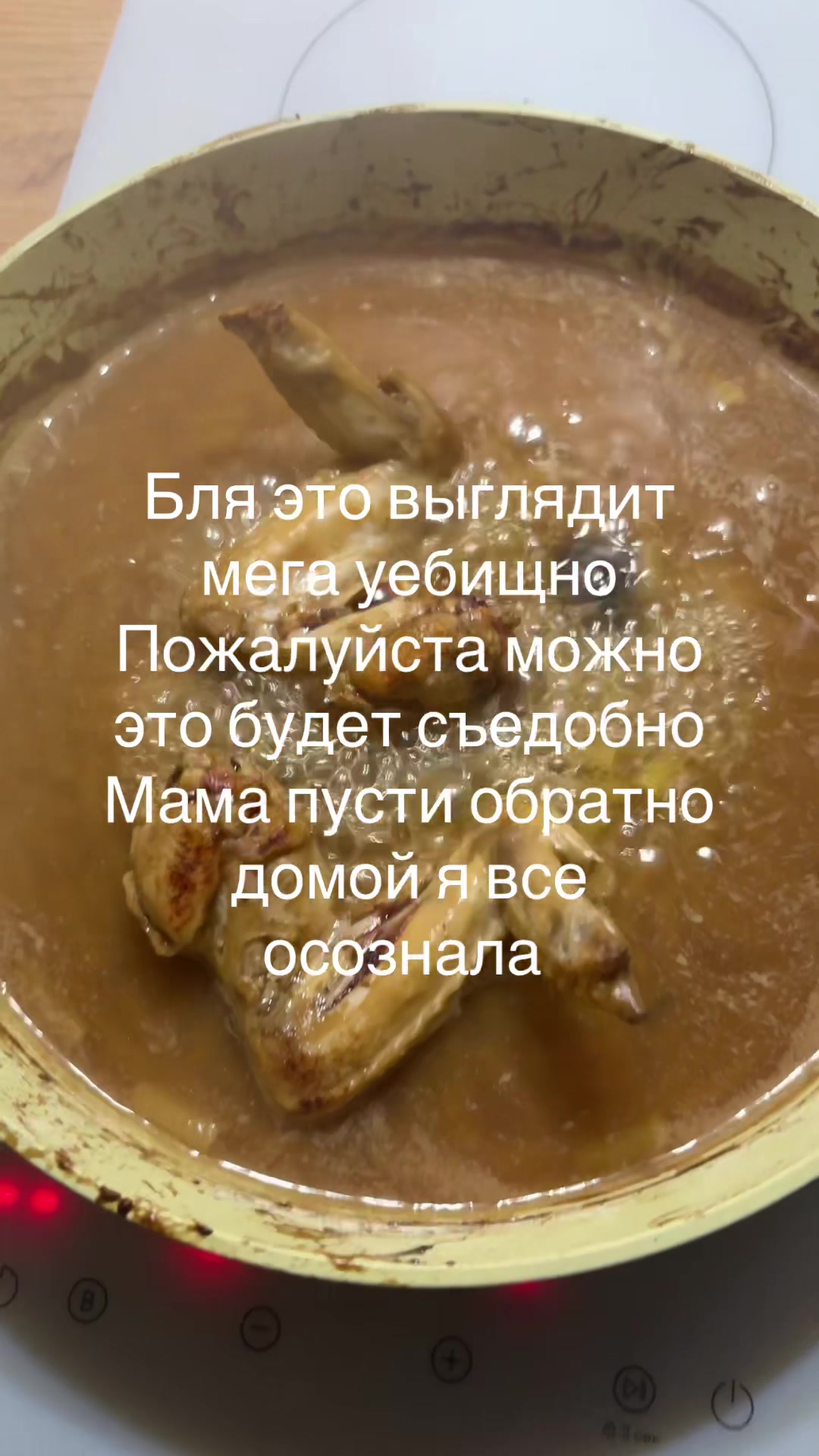 @соня лялите