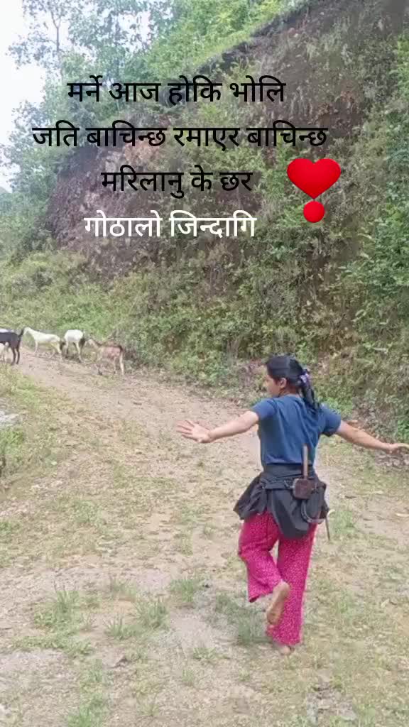 @Santoshi Sunar