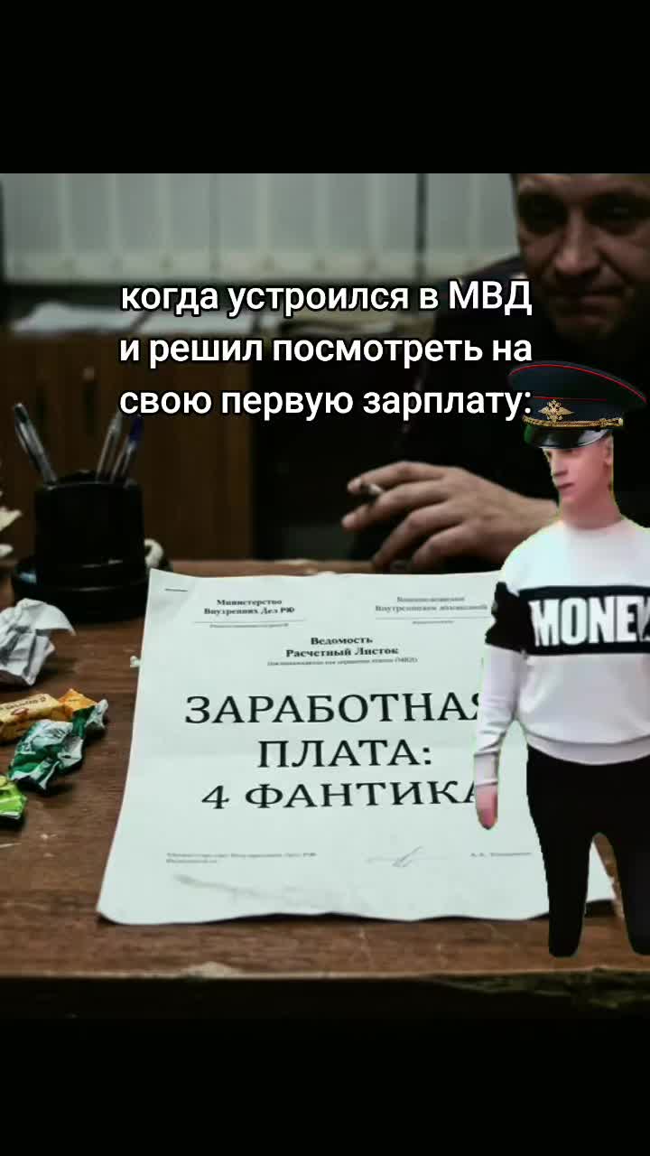 @Сидячая местность ☑️