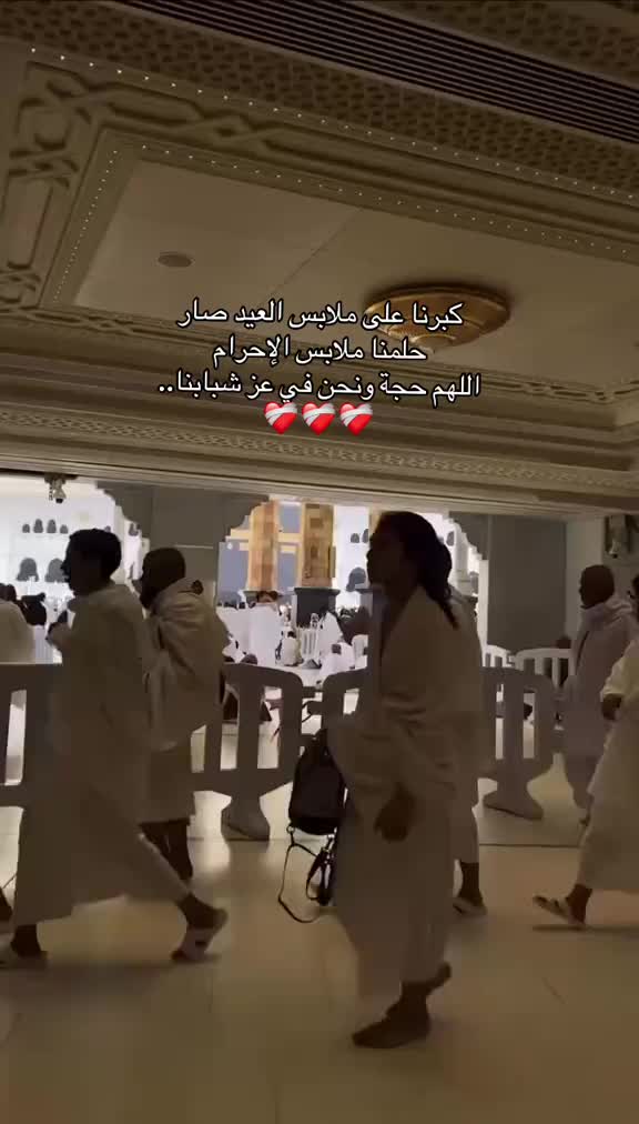 @فتااهه صاالحهه🌸ᥫᩣ.