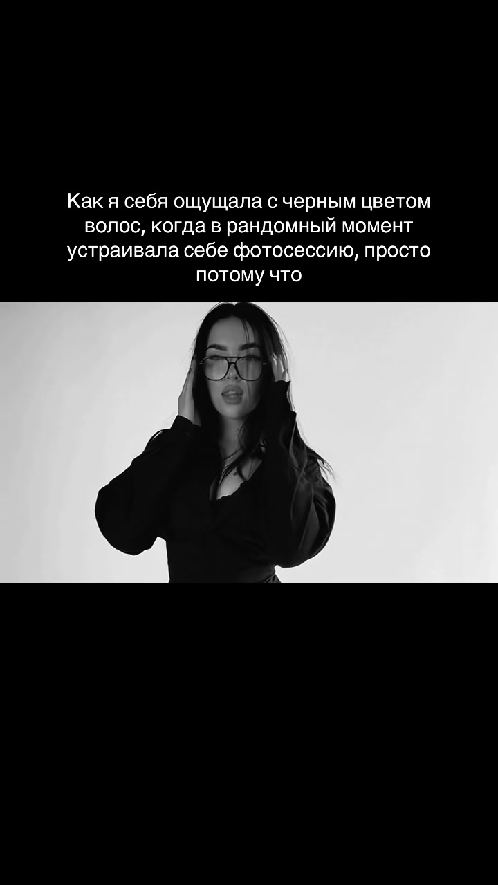 @софчикс