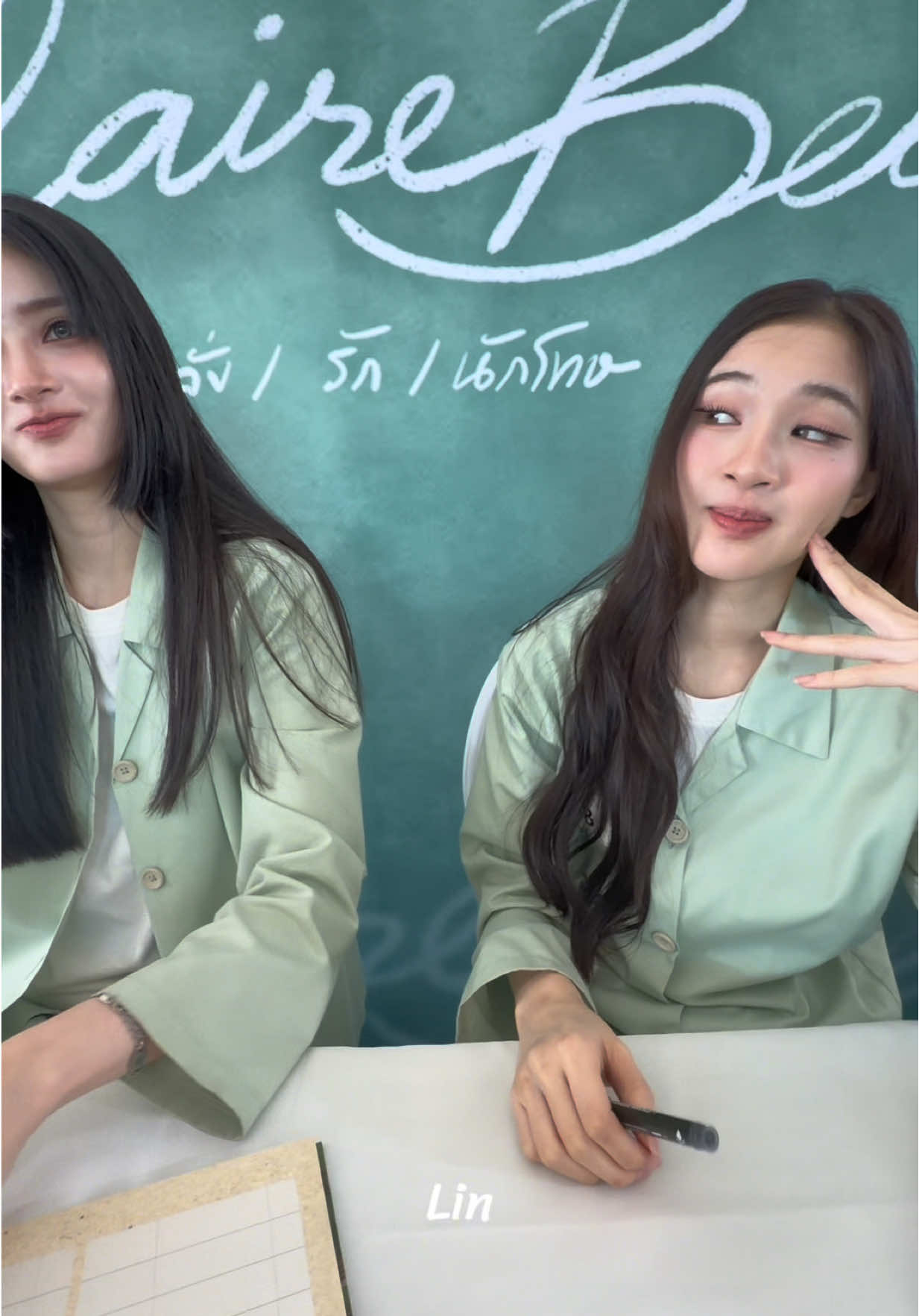 @Lin