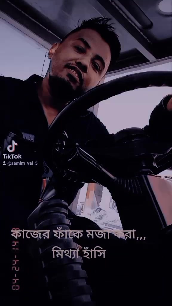 @Shamim Bangladesh