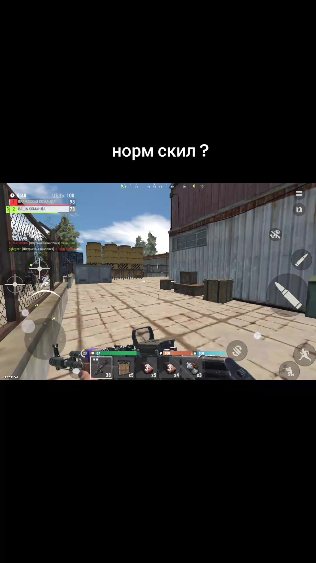 @💥 ТОТ_САМИЙ 💥