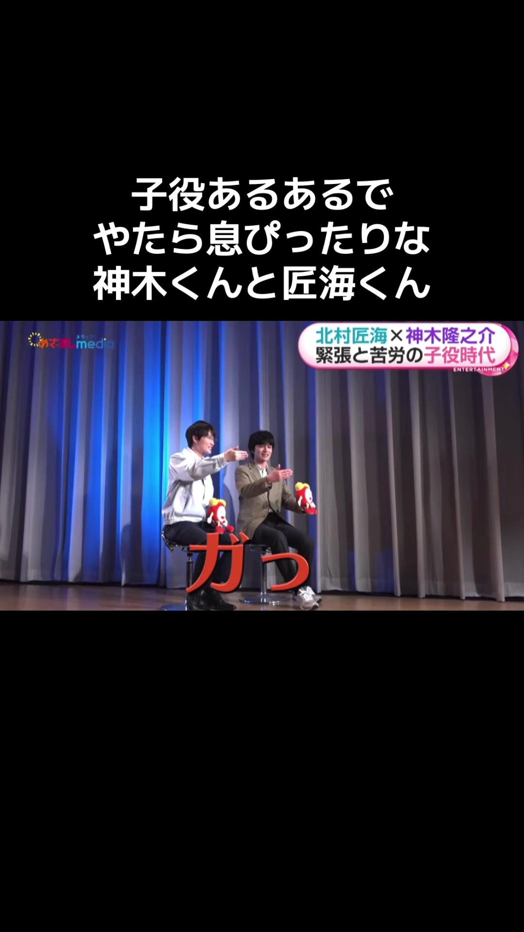 @くいず
