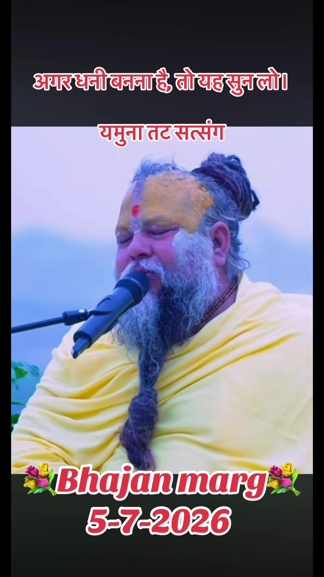 @💐Radhe💐Radhe002