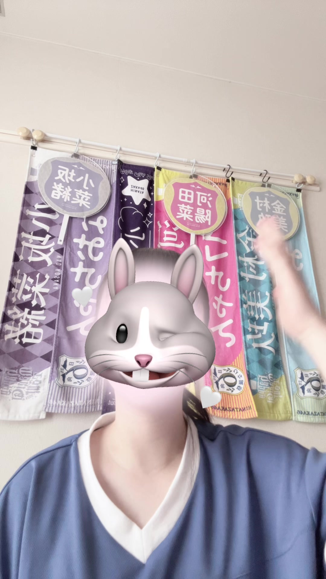 @yui