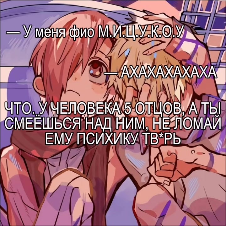 @виви комахиновна