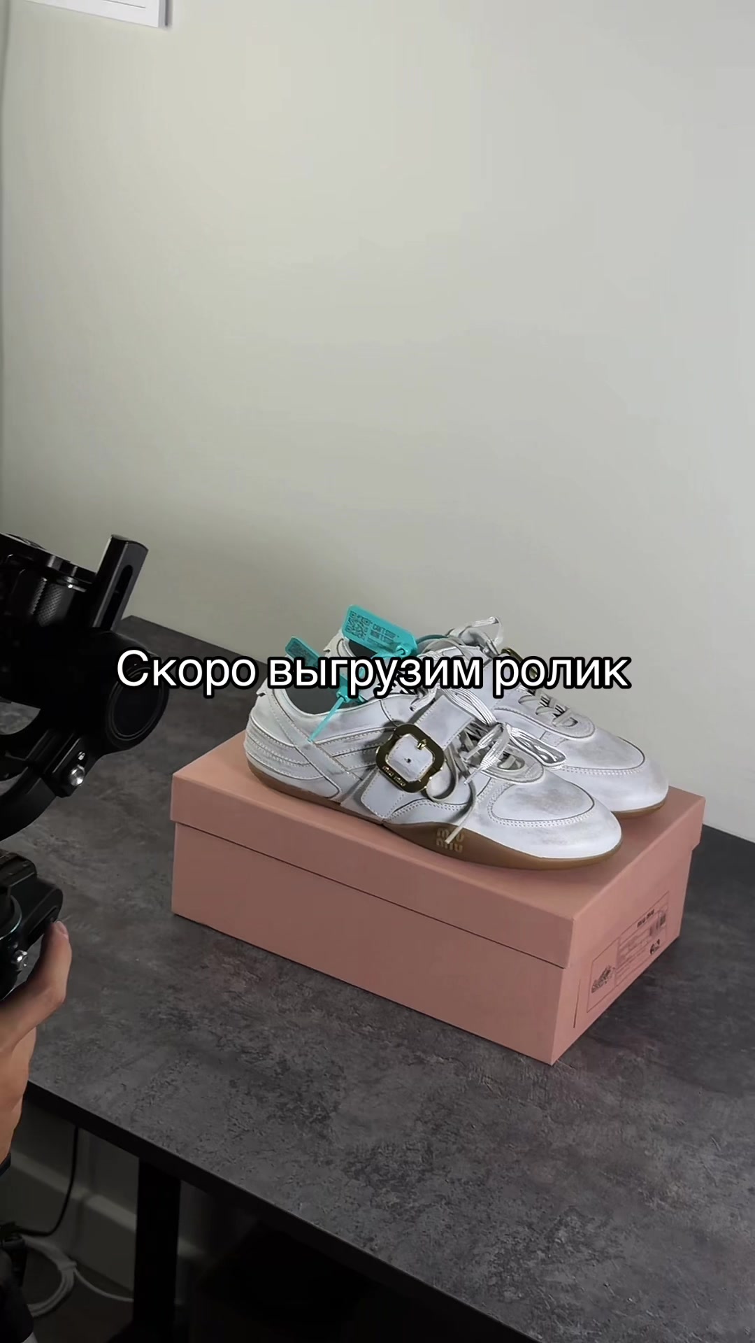 @Тгк: GNK_SHOOP