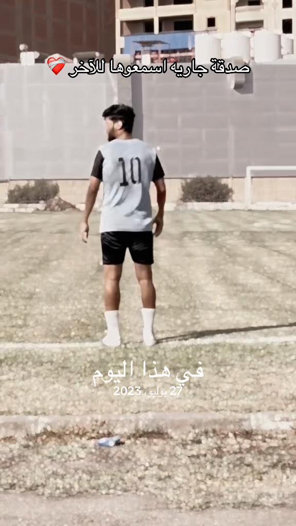 @İbrahim sheka10