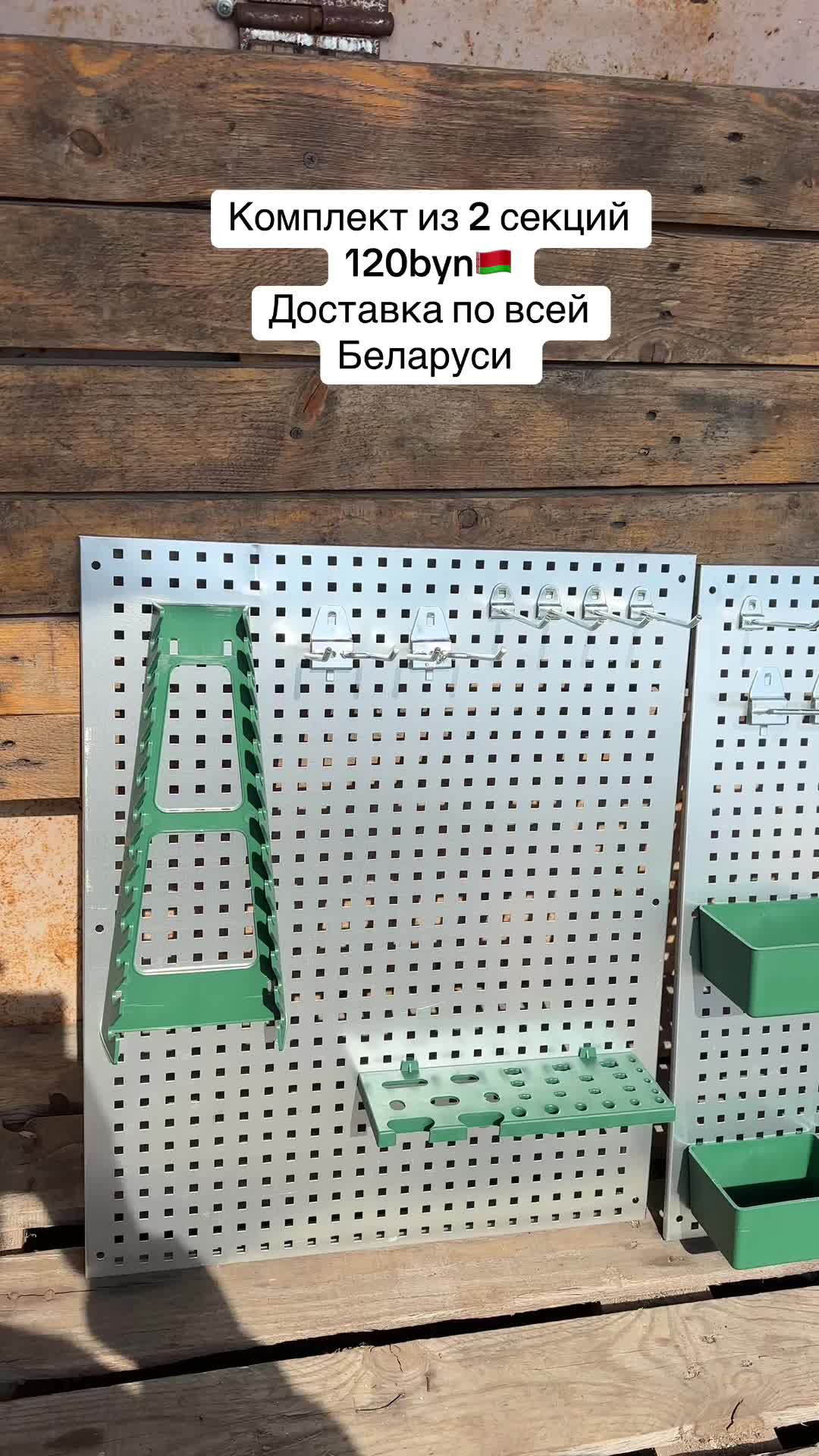 @Авто Инструмент🛠️🔧👨🏼🔧