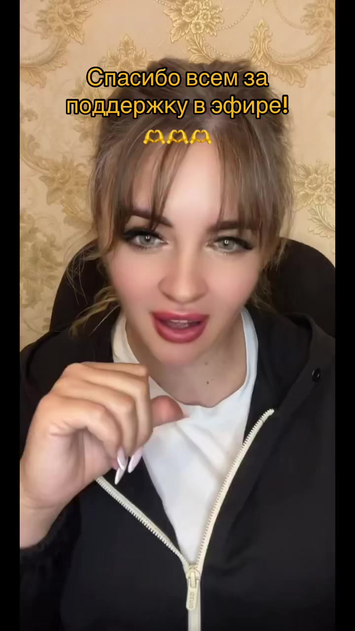@🇺🇦💫elenka💫🇺🇦