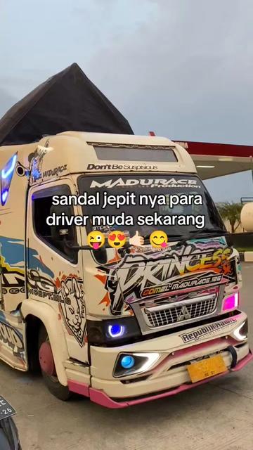 @ubed๐