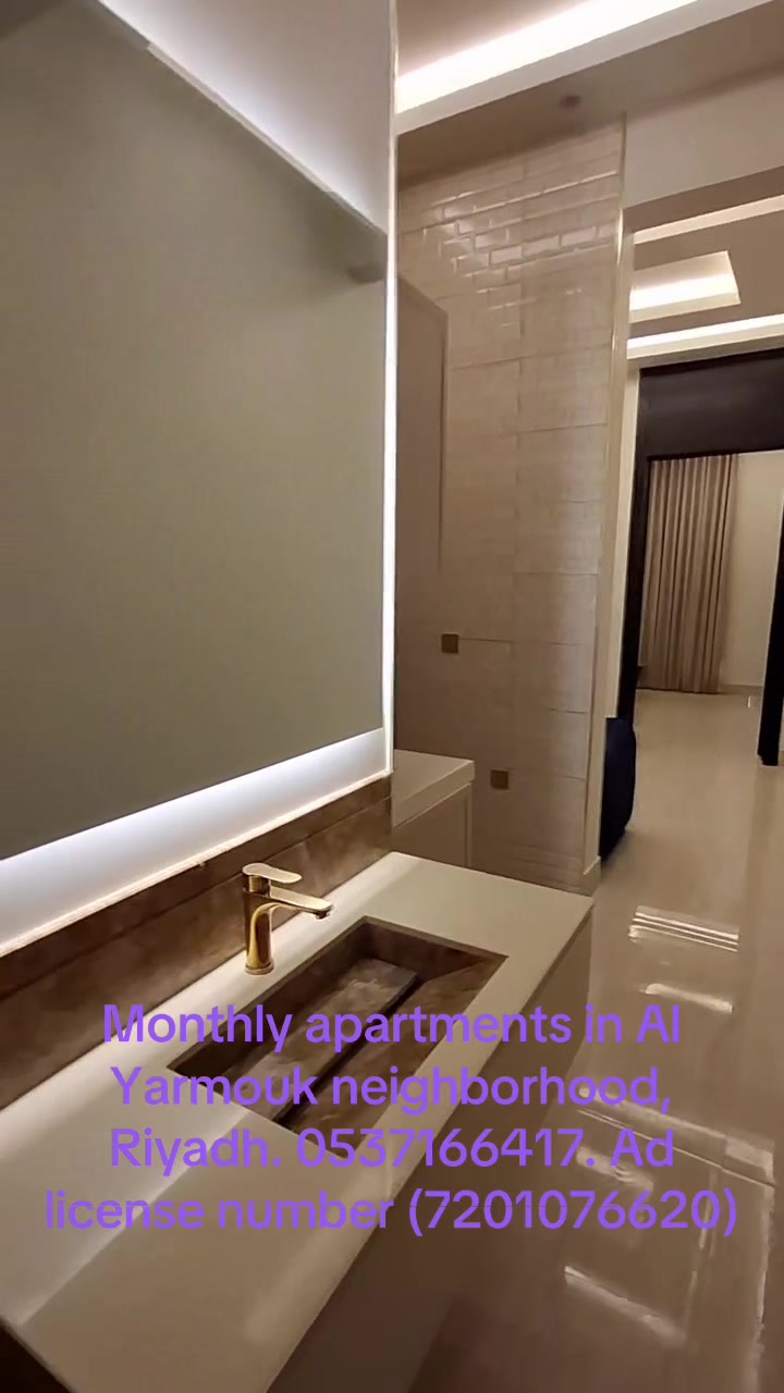 @address Mayar