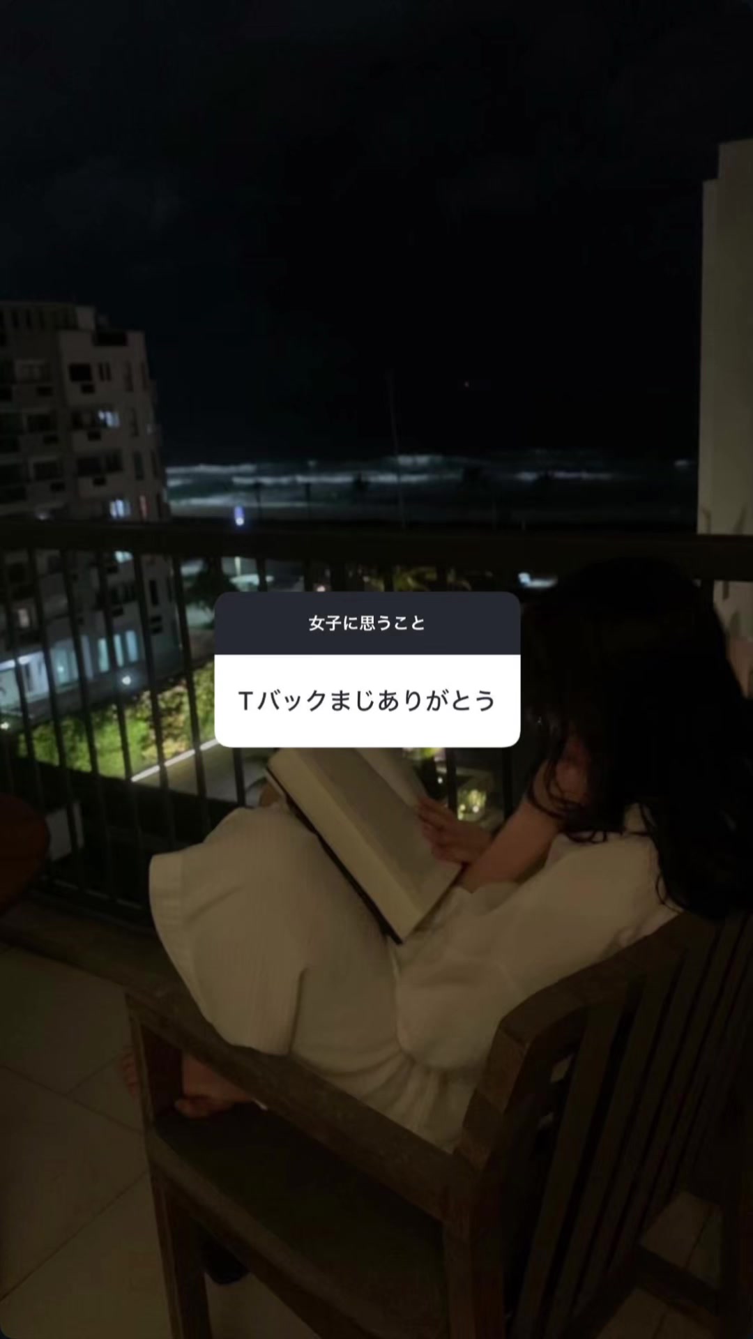 @ちか
