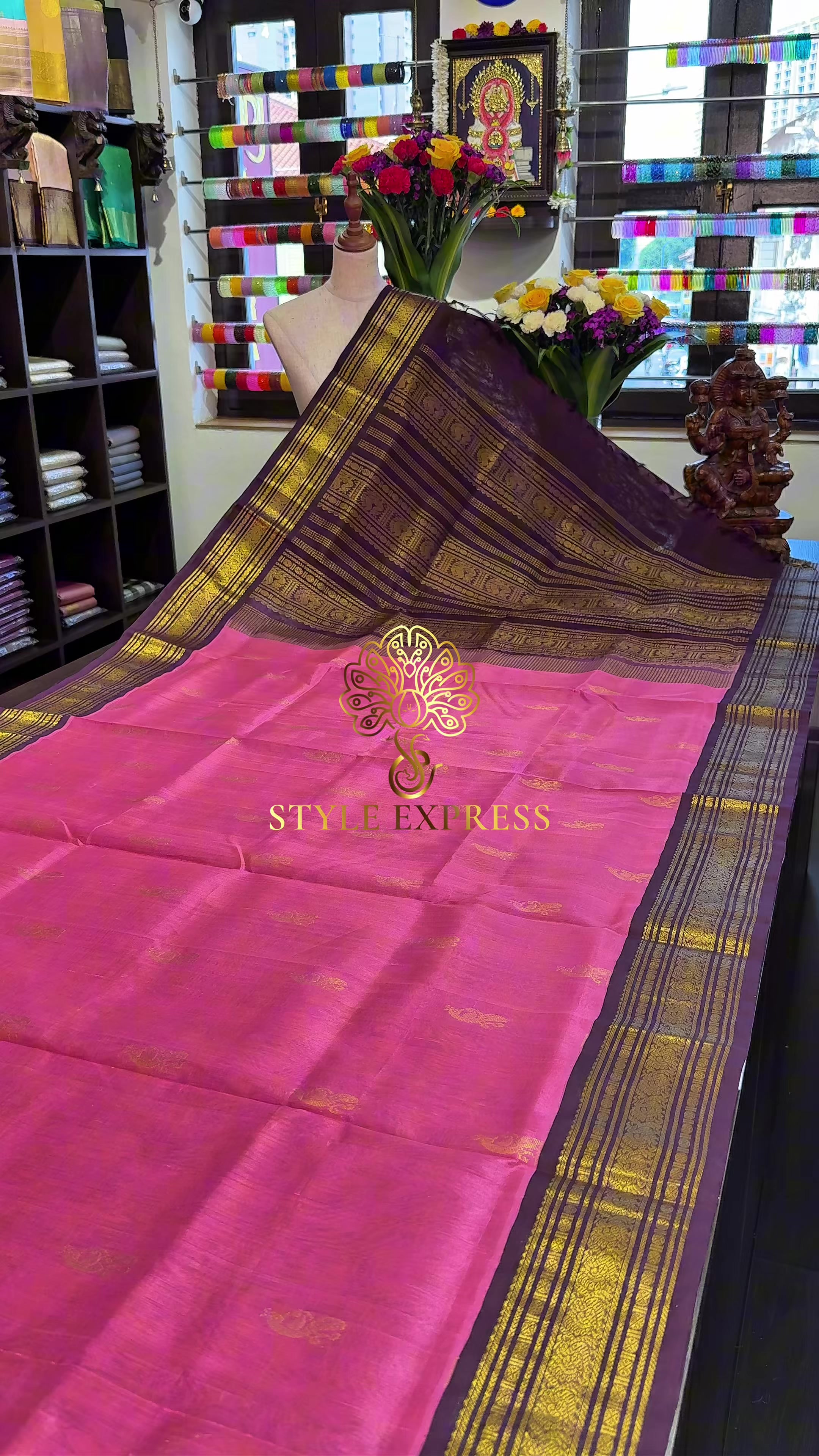 @Style Express
