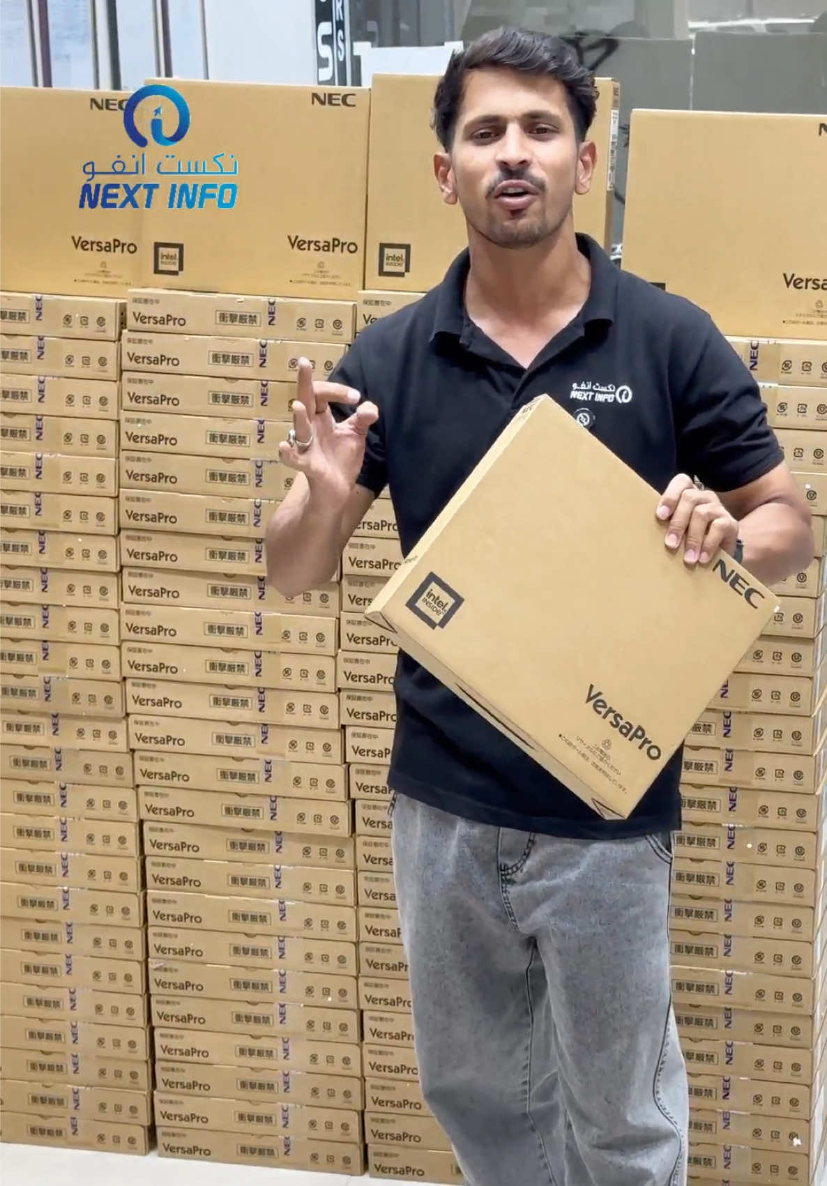 @nextinfocomputers