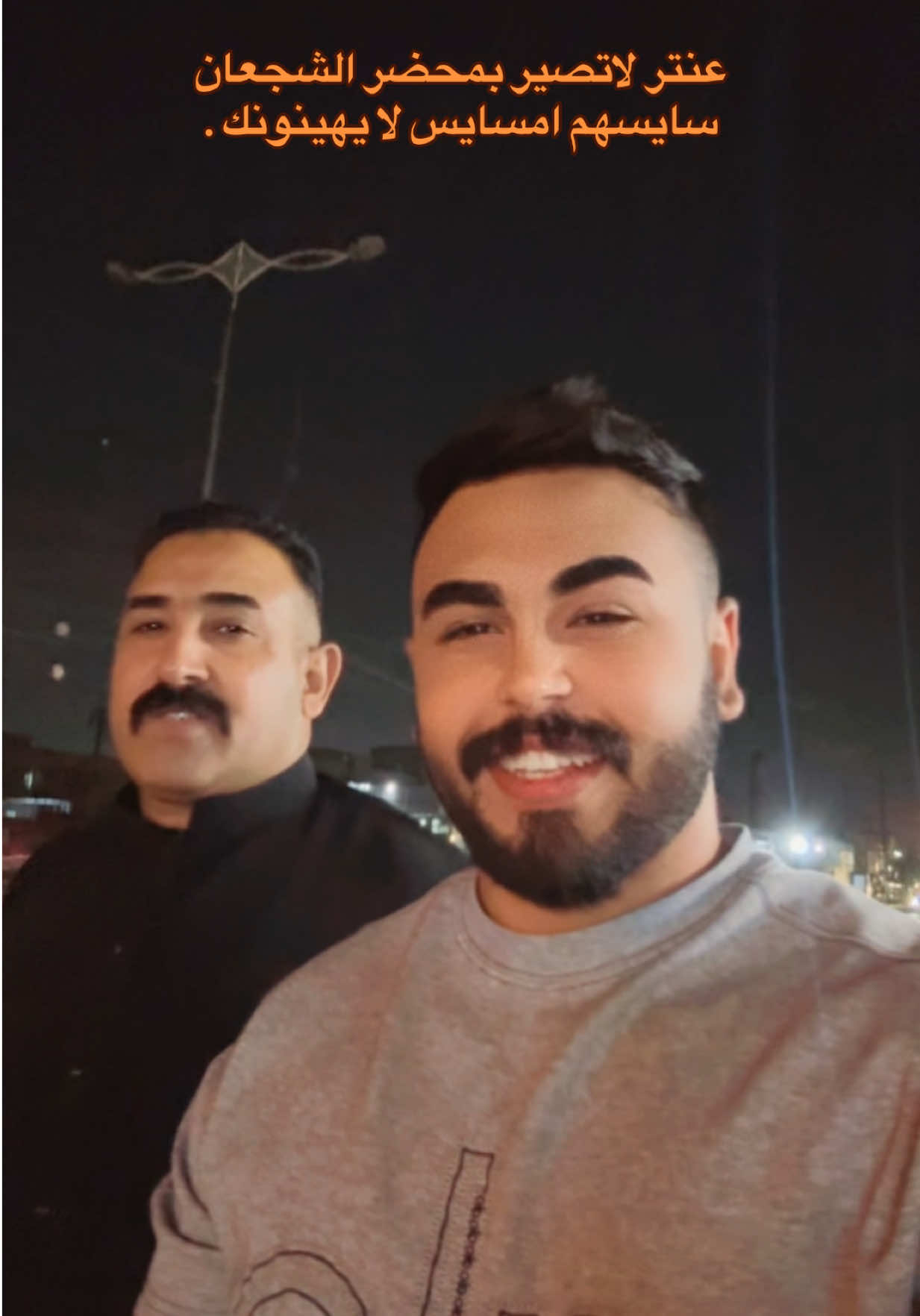@محمد حسوني