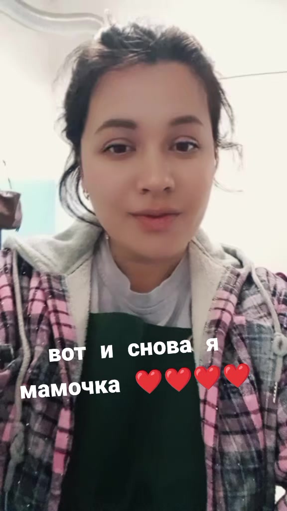 @Juliya Isambetova