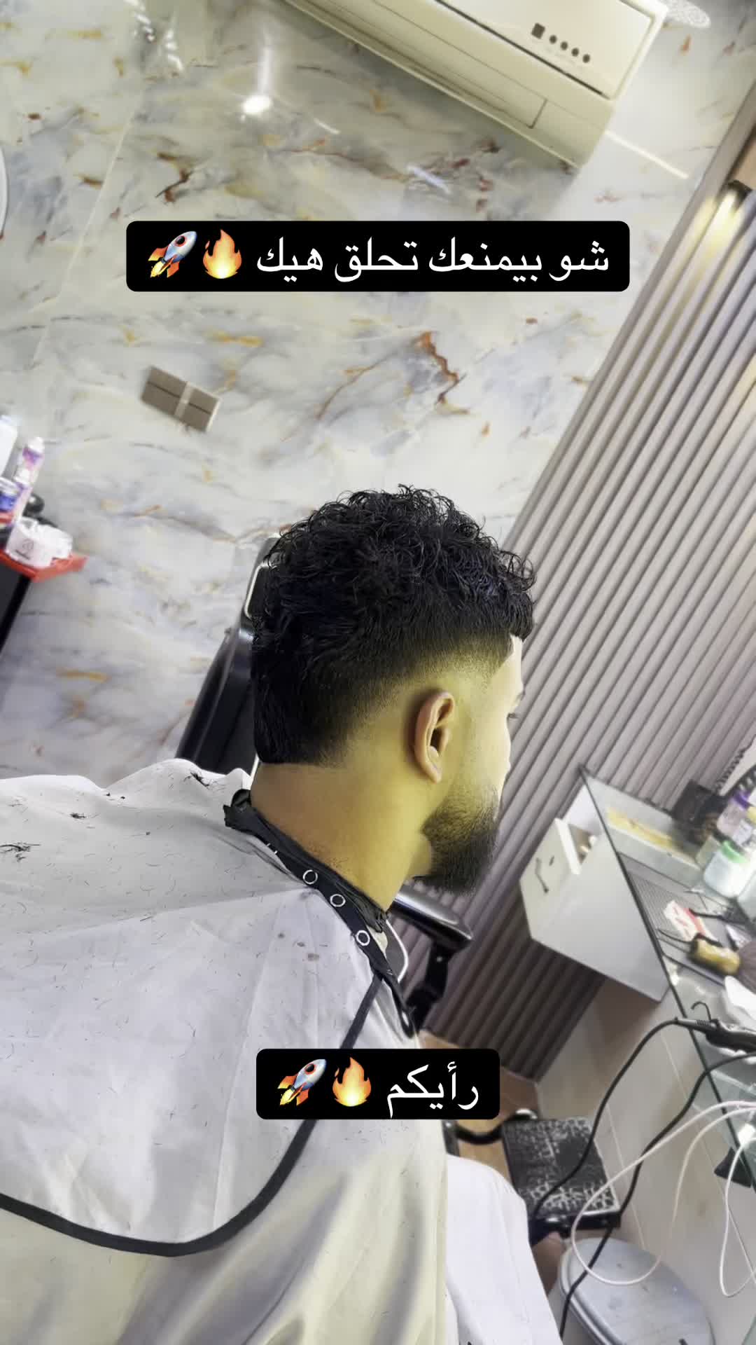 @KAMO BARBER