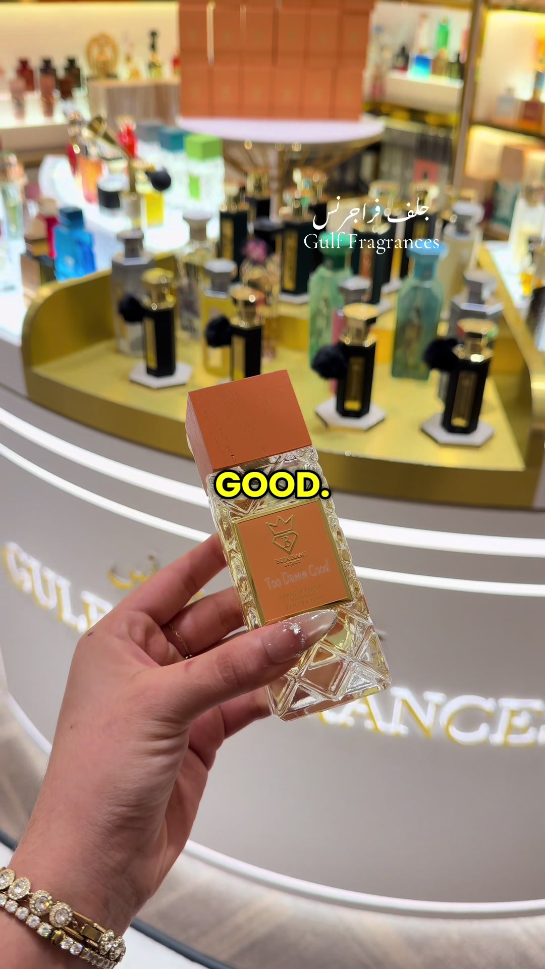 @gulffragrances
