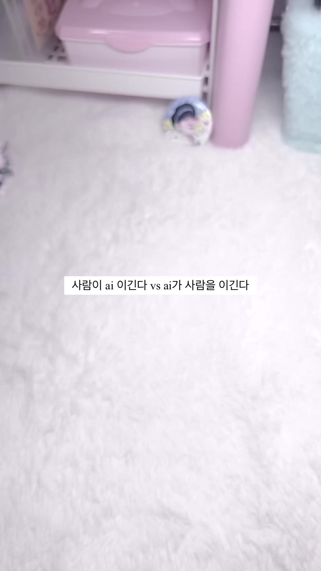 @규빈