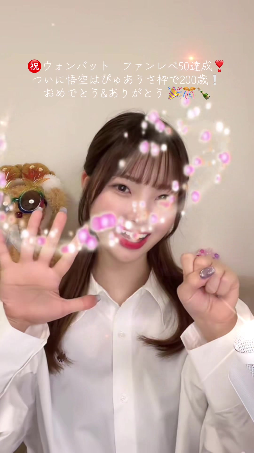 @ๅญซๆ็ฉบ๐ฐ๐ชฝ๐