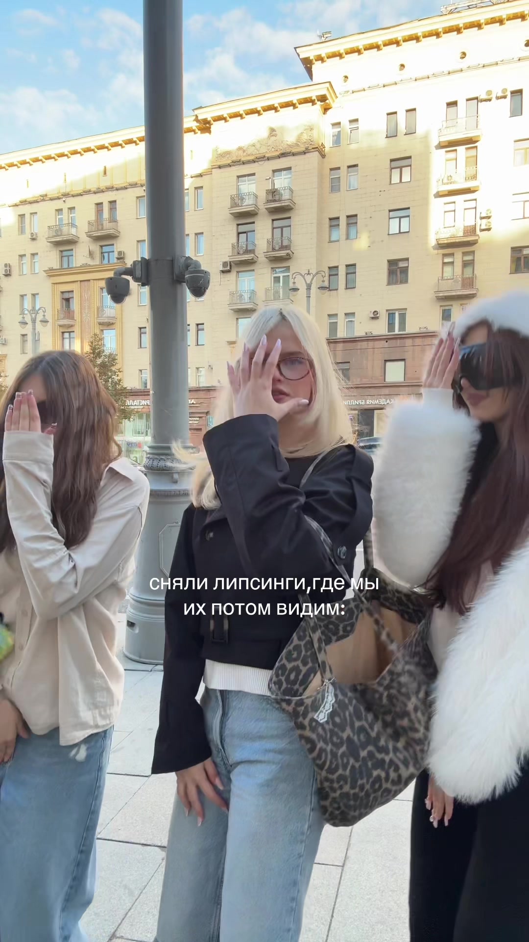 @тгк:аринка донсенс