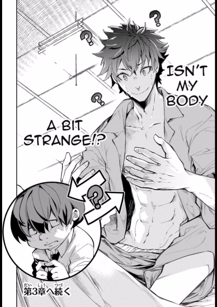 @DOKUSHA📖