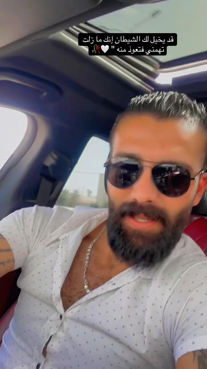 @TaMer Abu Zahra
