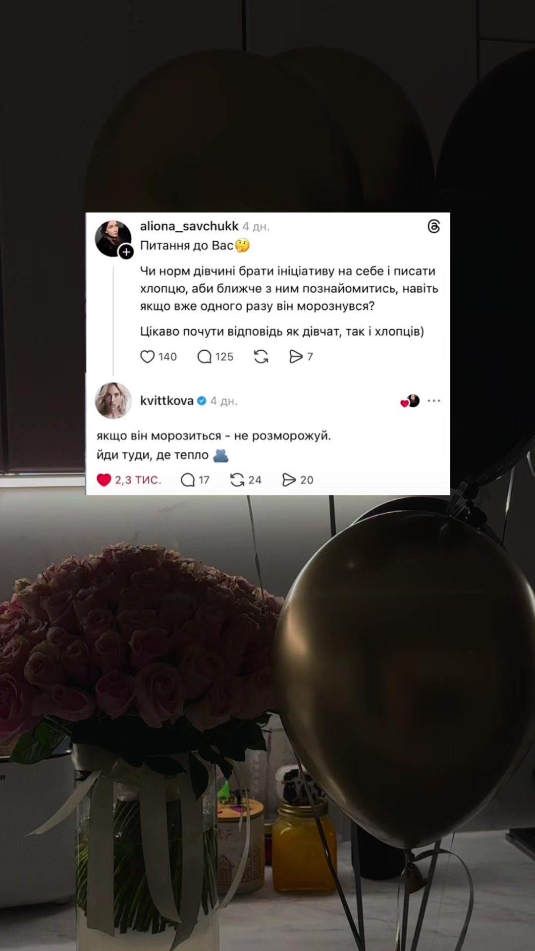 @MERI