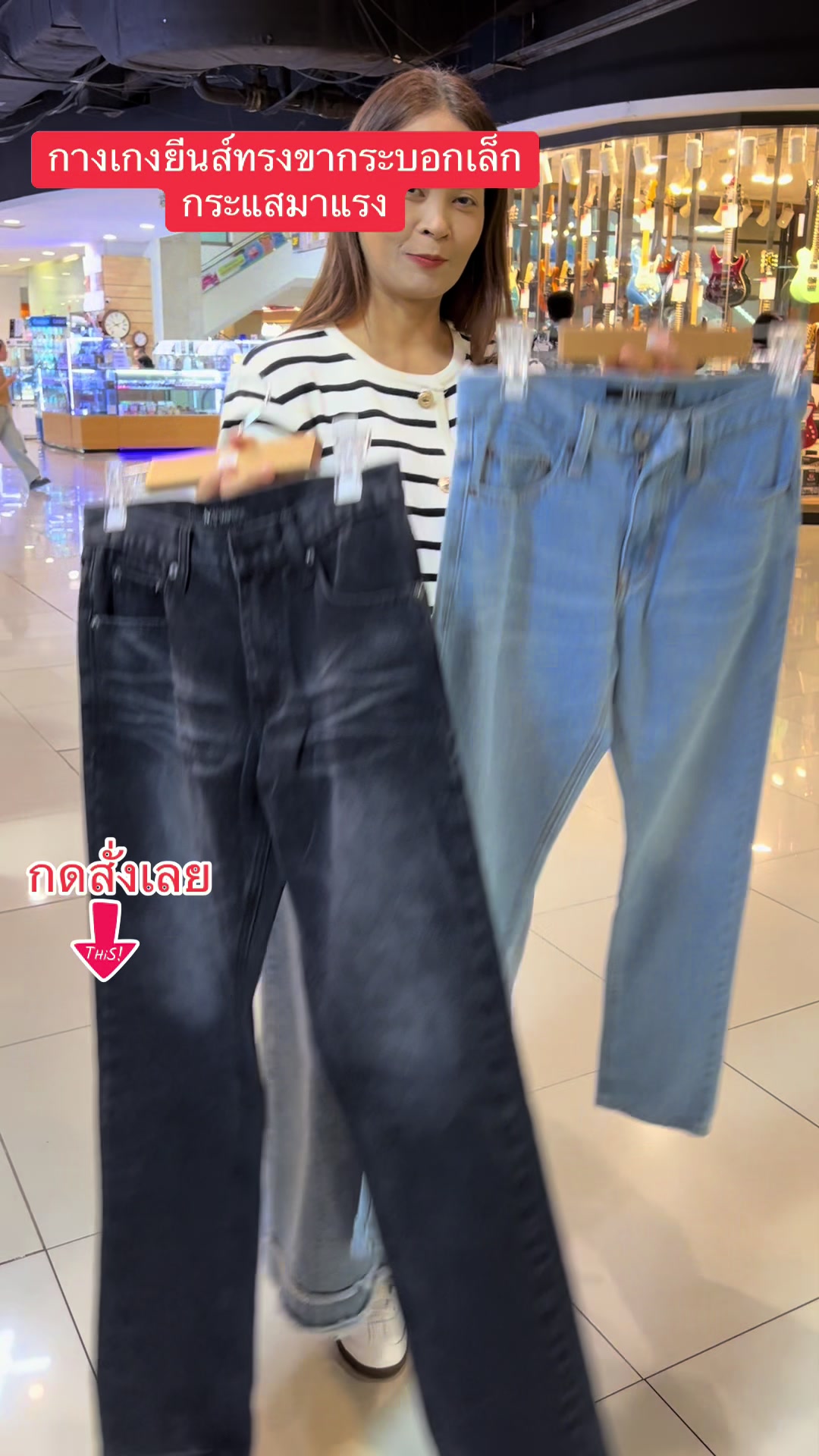 @Pukky store