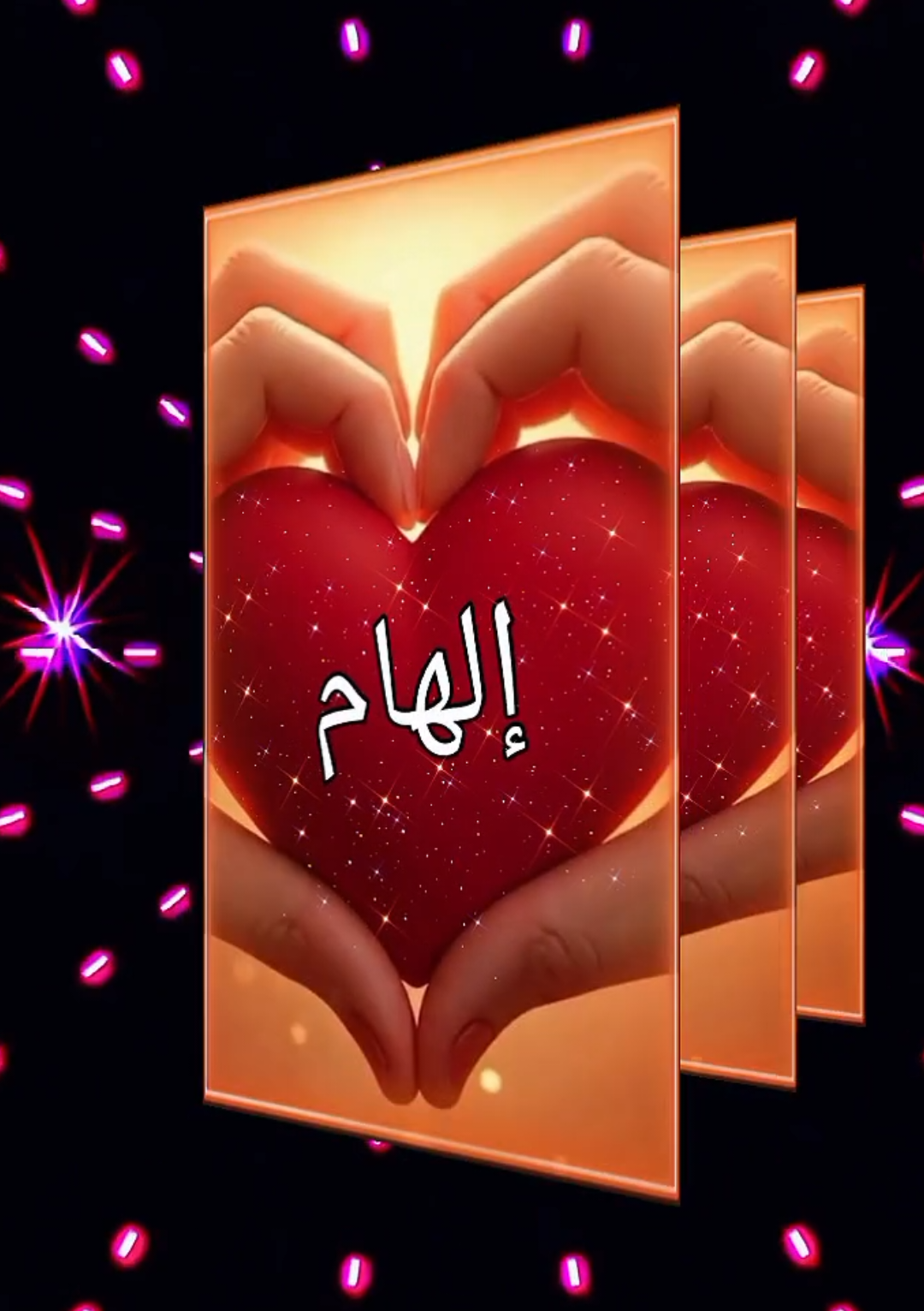 @Samira marocaine