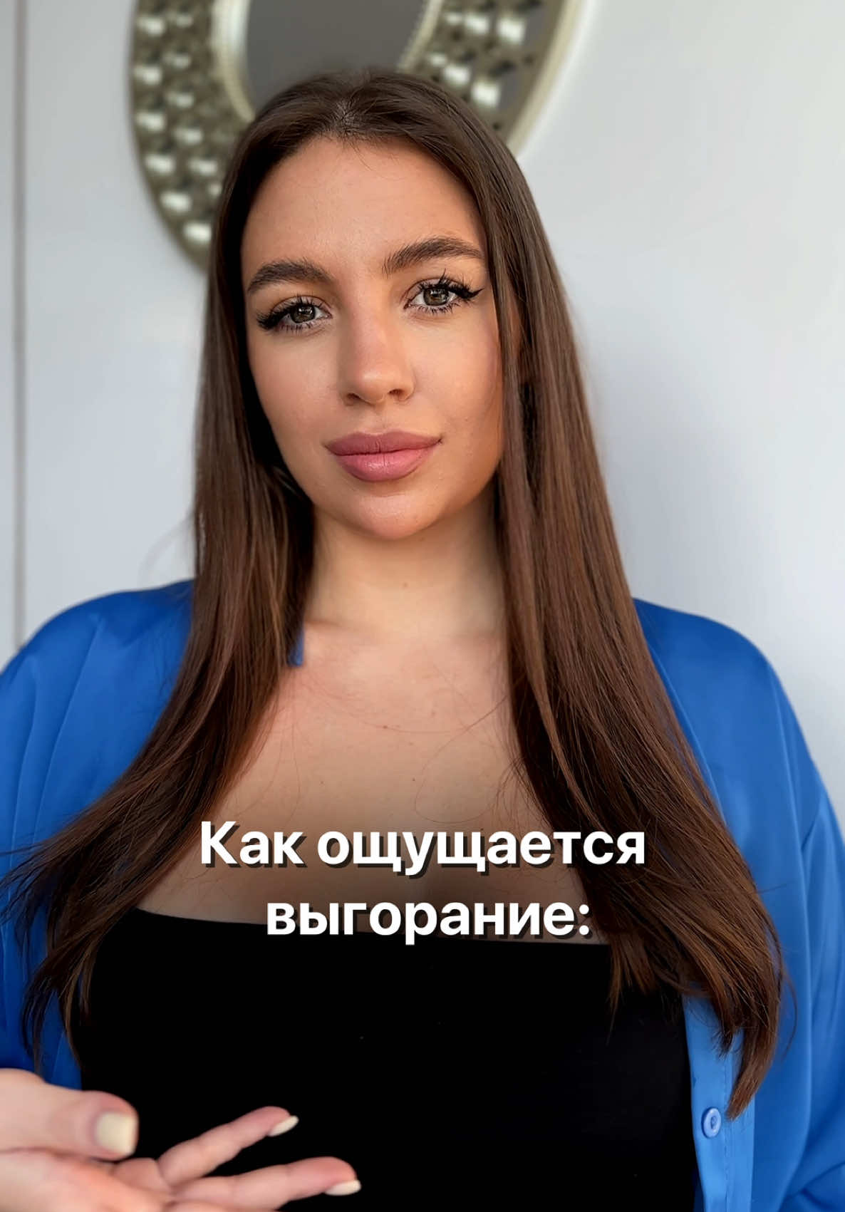@PROJANEE ★